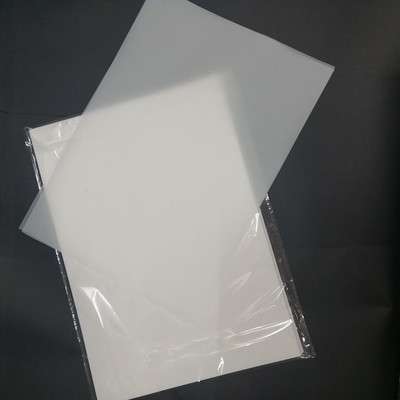 硫酸纸描图纸服装透明a1马克笔a2