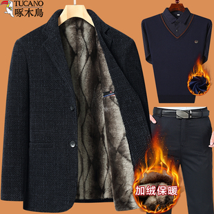 啄木鸟爸爸秋冬装外套装加绒加厚中年西服男60喜公公婚宴礼服西装