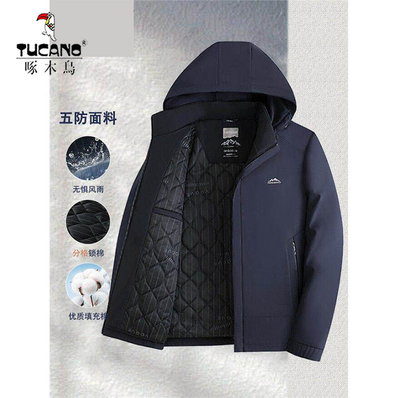 啄木鸟爸爸冬季外套可拆卸连帽棉服中老年人男士夹棉加厚款保暖秋