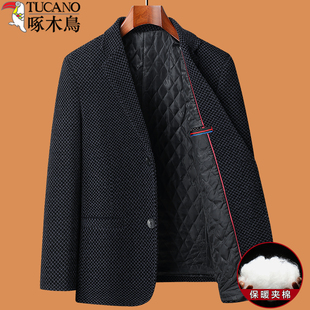 啄木鸟爸爸秋冬款外套40岁50西服男60喜加厚婚宴礼服西装公公冬季