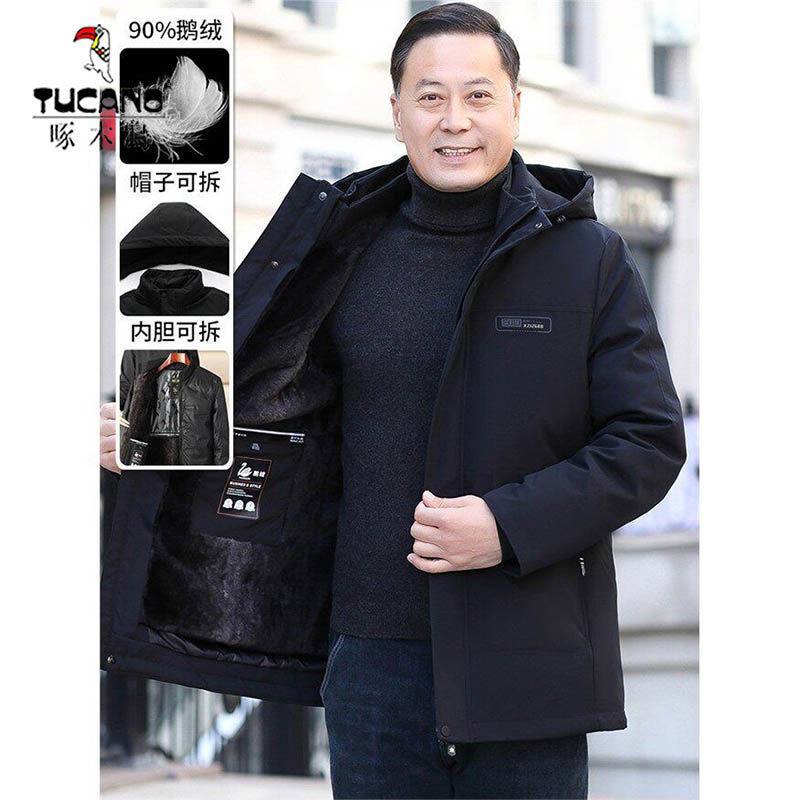 啄木鸟爸爸羽绒服中长款加绒加厚冬装中老年人男士外套爷爷装内胆