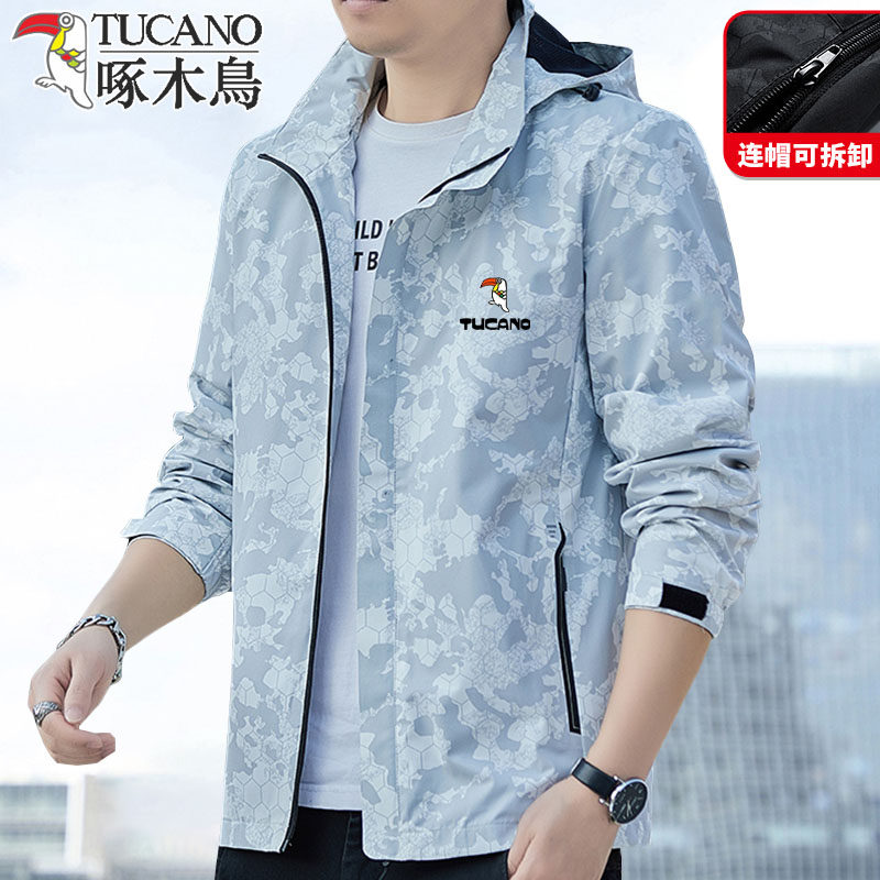 啄木鸟外套男春秋季新款潮牌防风