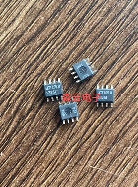 LT1376IS8 集成电路 IC 电源管理 PMIC 稳压器 -DC-DC 开关稳压器