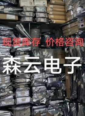 LTC4412HS6#TRPBF LTC4412MPS6 SOT23-6 集成电路IC 电源管理PMIC