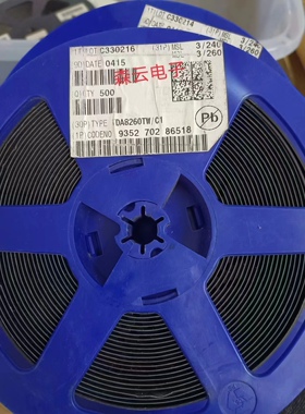 TDA8260TW/C1  TSSOP28