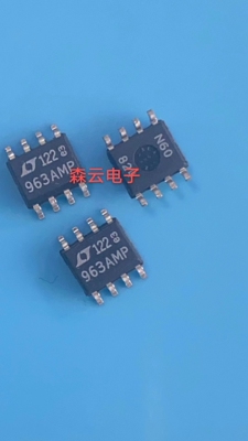 LT1963AMPS8 集成电路 IC