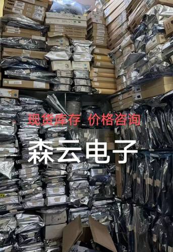 LTM4668AEY#PBF LTM4668AIY#PBF 封装BGA