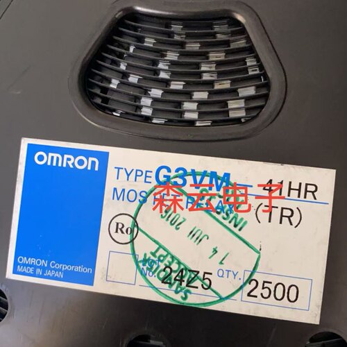 RD74LVC54OBTELL 集成电路IC芯片