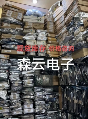 LTM2884YNFS#PBF封装BGA