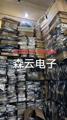 LTM4609EY#PBF LTM4609IY#PBF封装BGA 丝印LTM4609Y