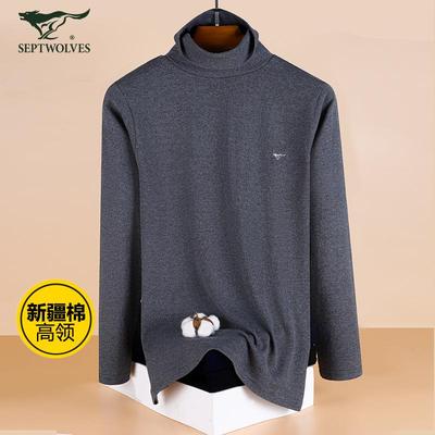 七匹狼男士纯棉保暖内衣堆堆领防风高领秋衣打底衫羊毛衫单上衣男