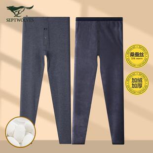 七匹狼男士加绒加厚保暖裤中青年秋冬修身内穿桑蚕丝加绒保暖单裤