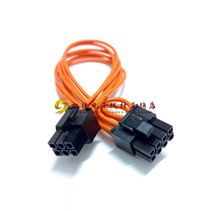 显卡转接线纯铜镀锡6Pin转8Pin