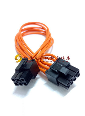 现货纯铜镀锡公6Pin转8Pin6+2公显卡转接线18AWG转接头橙色定制线