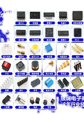 HC2828AC FM5889B XPD618BFC XPD737D60 HC2828 HC7001SD