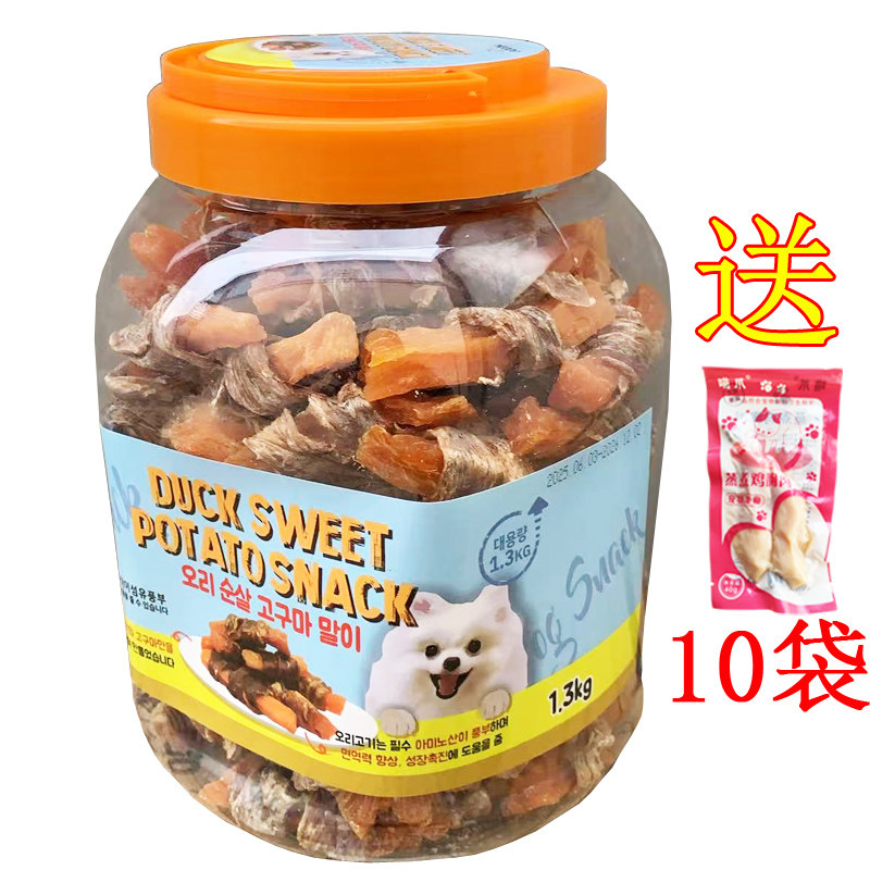 THE DOG狗爱吃的无添加鸡肉鸭肉卷薯条干补营养奖励狗零食1.3kg,宠物/宠物食品及用品,狗风干零食/肉干/肉条,淘宝优惠券,粉丝福利购,淘宝优惠卷