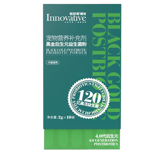 倍珍保比熊渐层小猫小狗肠胃发育期调理用宠物后生元益生菌粉20g