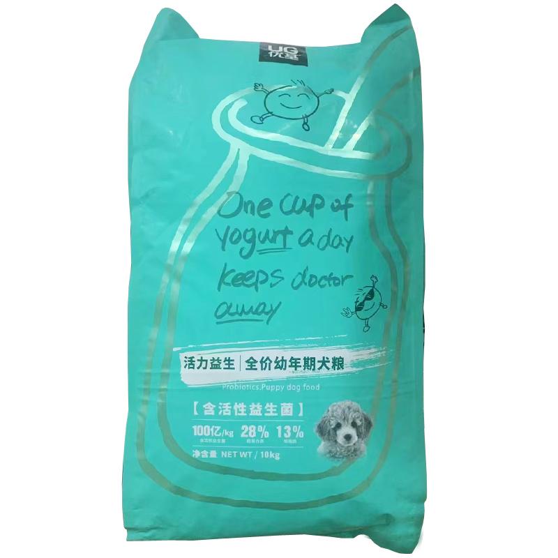 优基泰迪柯基雪纳瑞比格犬小狗吃的益生菌配方全价幼年犬狗粮10kg
