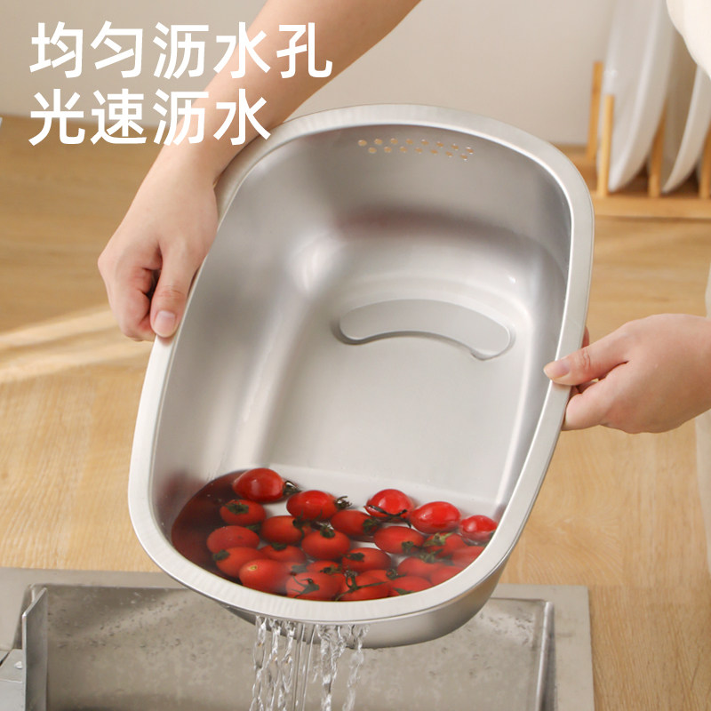 304不锈钢洗菜盆沥水篮洗碗盆厨房用深型淘米盆沥水篮漏盆洗菜篮,餐饮具,洗菜盆/沥水篮/漏水筛,淘宝优惠券,粉丝福利购,淘宝优惠卷