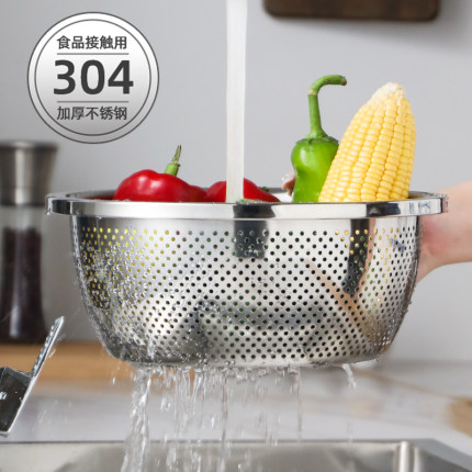 不锈钢盆304食品级家用厨房沥水篮洗菜盆漏盆菜盆淘米滤菜篮钢盆
