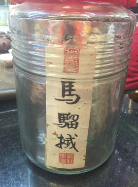 陈年乌龙茶2001年私人珍藏老老茶