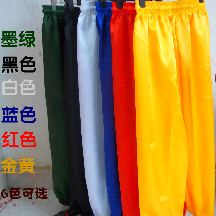 武术裤 太极裤 练功裤 灯笼裤  武术操演出裤 舞龙舞狮裤 彩裤,运动/瑜伽/健身/球迷用品,太极服,淘宝优惠券,粉丝福利购,淘宝优惠卷