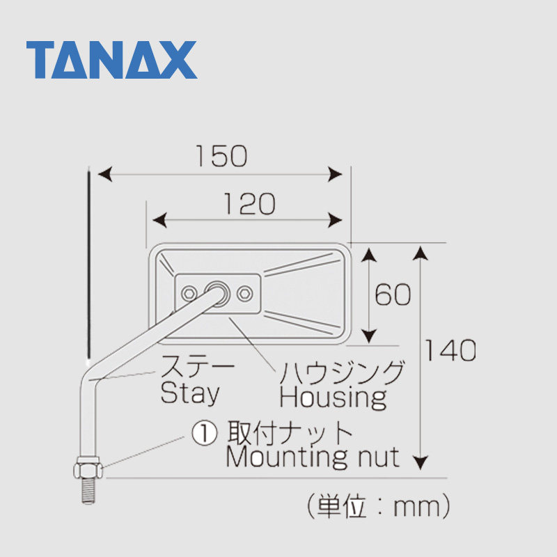 Зеркало заднего вида для мотоцикла Tanax Napoleon AC Anti-Dazzling