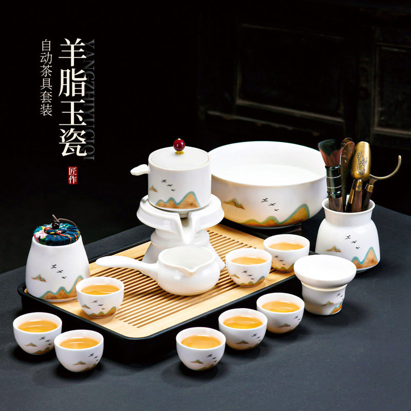 茗凯轩｜新中式羊脂玉瓷青山飞鸟自动茶具懒人家用商务礼品伴手礼