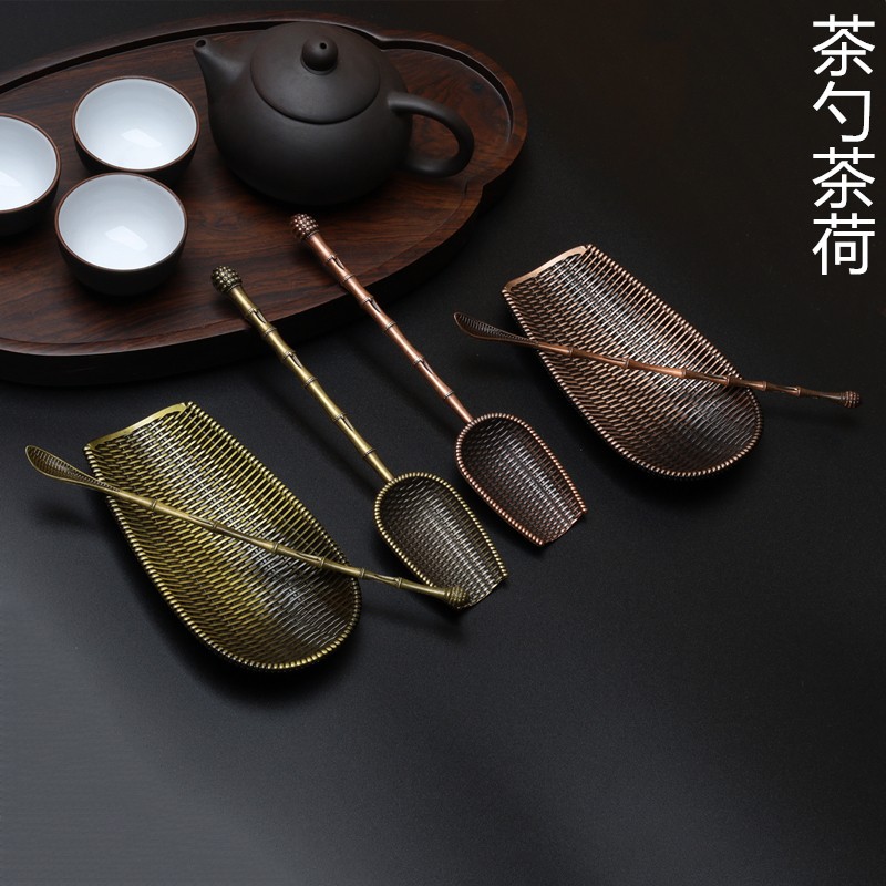 茗凯轩|茶荷茶则茶拨三件套茶勺茶铲套装 取茶器具配件赏艺术品