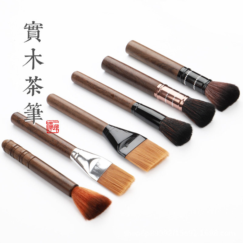 茗凯轩｜实木养壶笔茶刷 茶盘用刷茶具配件清理茶台茶艺清洁毛刷