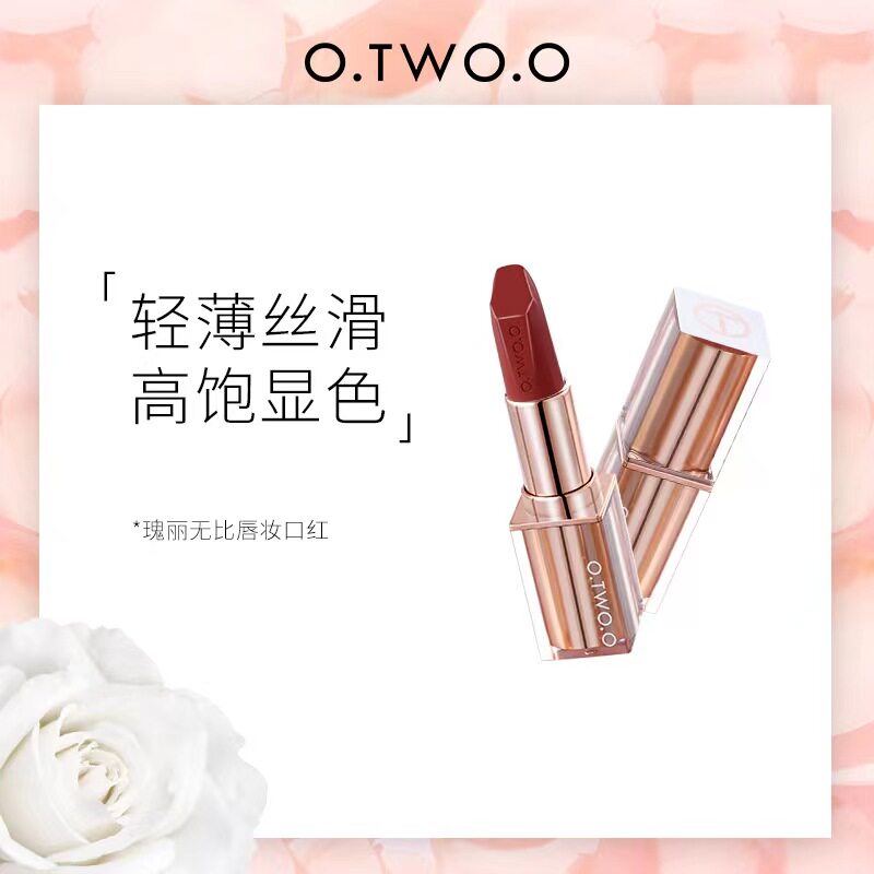 OTWOO哑光口红女低保和丝绒雾面平价学生小众品牌唇膏防水不沾杯图片