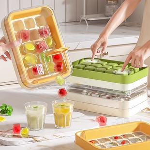 冰块模具制冰盒按压冰格冻冰球神器磨具大容量储冰家用食品级冰箱