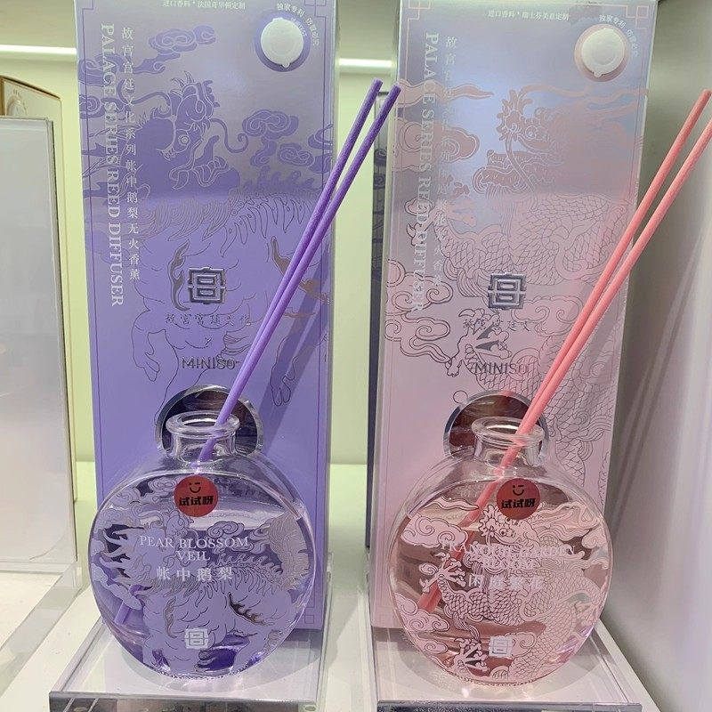 名创优品故宫宫廷文化系无火香薰