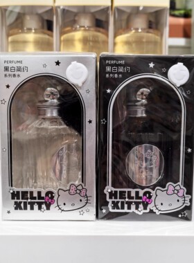 MINISO名创优品Hello KittyHello黑白简约系列香水50ml