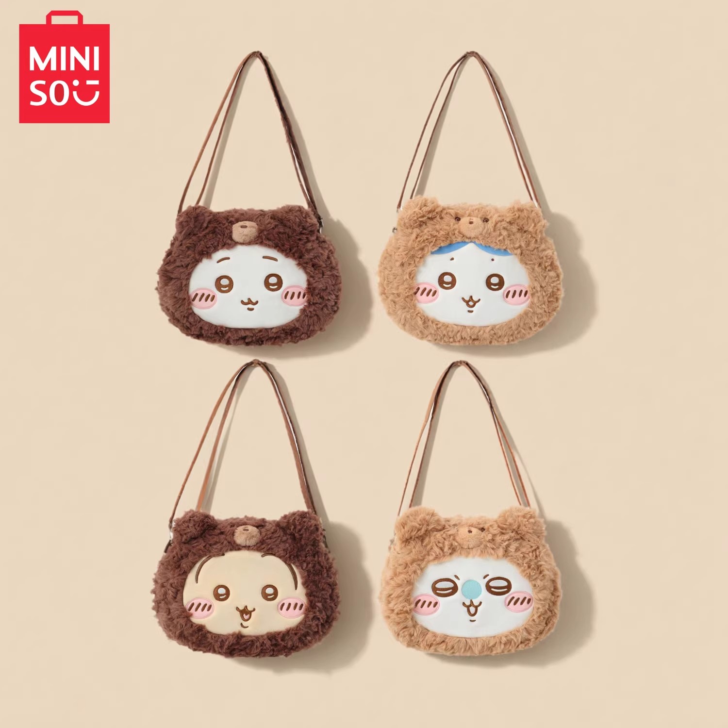 MINISO名创优品Chiikawa吉伊卡哇毛绒小熊包可爱单肩斜挎手提包女