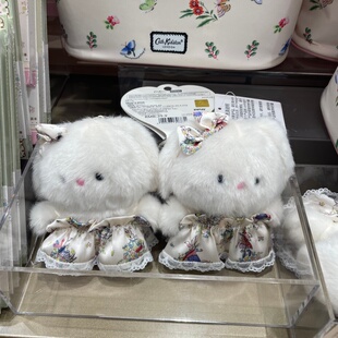 MINISO名创优品Cath Kidston花园工坊系列-塔妮兔毛绒挂件