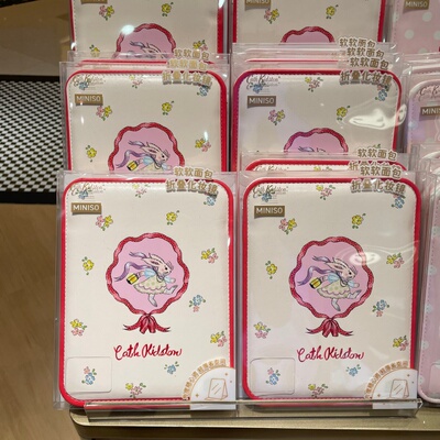 名创优品花园工坊面包折叠化妆镜