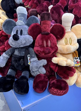 迪士尼米奇系列24号白金黑灰色红色公仔 名创优品MINISO