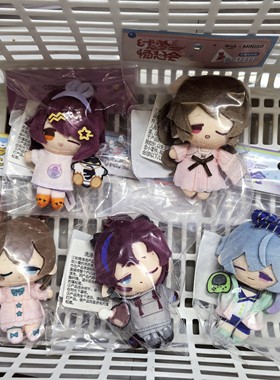 MINISO名创优品明日方舟毛绒挂件艾雅法拉能天使水月款余款挂饰