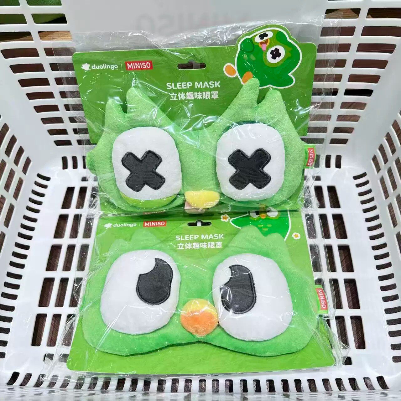 MINISO名创优品多邻国立体趣味眼罩