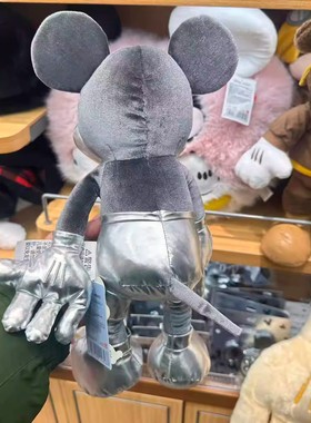 MINISO名创优品迪士尼米奇系列16号银皮革复古公仔