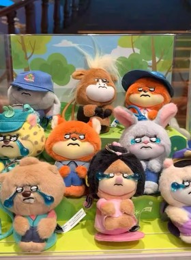 MINISO名创优品迪士尼疯狂动物城抱膝心事簿搪胶毛绒盲盒挂件