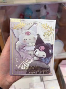 MINISO名创优品Sanrio characters三丽鸥白昼之月盲盒摆件