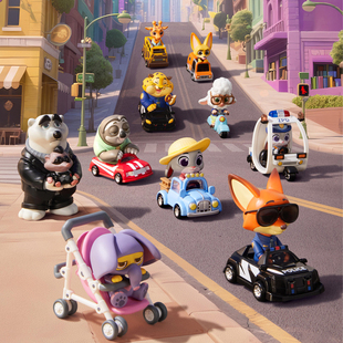 MINISO名创优品迪士尼疯狂动物城嘟嘟趣出行系列模型盲盒