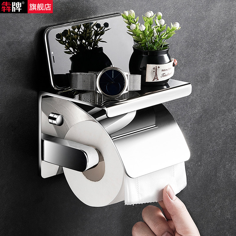 卫生间304不锈钢防水卷纸架
