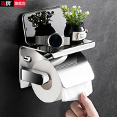 卫生间纸巾盒304不锈钢厕纸盒壁挂免打孔卷纸架防水厕所纸巾架