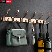 玫瑰金挂衣钩不锈钢卧室墙壁衣帽钩壁挂衣服挂钩客厅门后欧式 排钩