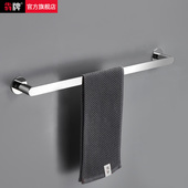 轻奢风毛巾杆单杆免打孔卫生间毛巾架304不锈钢挂杆浴室五金挂件