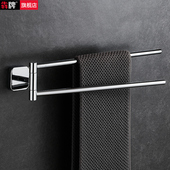 卫生间双杆毛巾架旋转毛巾杆全铜浴室可活动挂杆高端多杆浴巾架