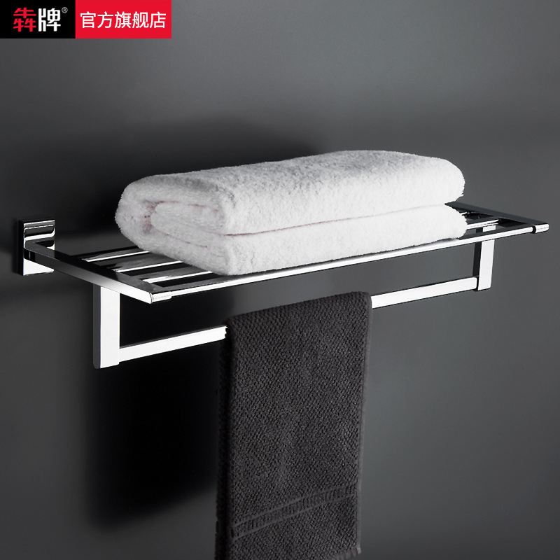浴室毛巾架全铜卫生间五金卫浴